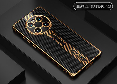 Silikoonümbris Huawei mate40 ja mate40pro jaoks
