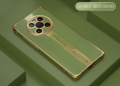 Silikoonümbris Huawei mate40 ja mate40pro jaoks