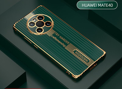 Silikoonümbris Huawei mate40 ja mate40pro jaoks