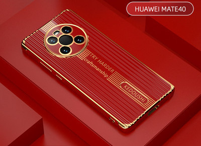 Silikoonümbris Huawei mate40 ja mate40pro jaoks