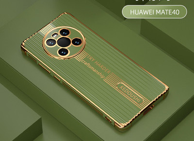 Silikoonümbris Huawei mate40 ja mate40pro jaoks
