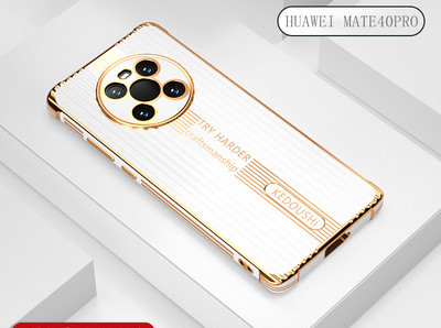 Silikoonümbris Huawei mate40 ja mate40pro jaoks