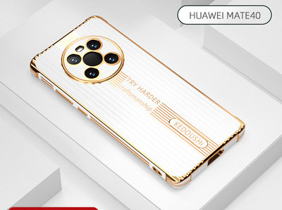 Silikoonümbris Huawei mate40 ja mate40pro jaoks