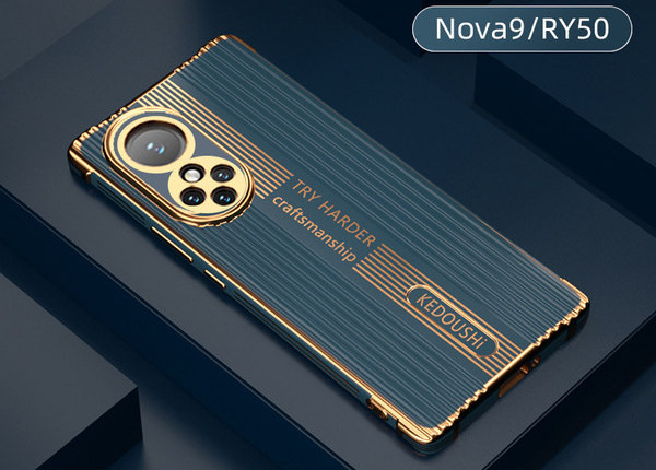 Uus mudel silikoonist ümbris koos kirjaga