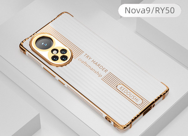 Uus mudel silikoonist ümbris koos kirjaga