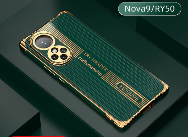 Uus mudel silikoonist ümbris koos kirjaga