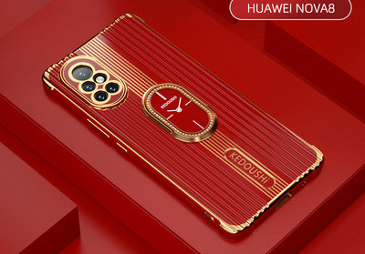 Huawei Nova8 ümbris, mille tagaküljel on analoogkell