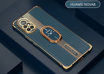 Huawei Nova8 ümbris, mille tagaküljel on analoogkell