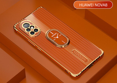 Huawei Nova8 ümbris, mille tagaküljel on analoogkell