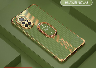 Huawei Nova8 ümbris, mille tagaküljel on analoogkell
