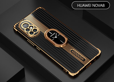 Huawei Nova8 ümbris, mille tagaküljel on analoogkell