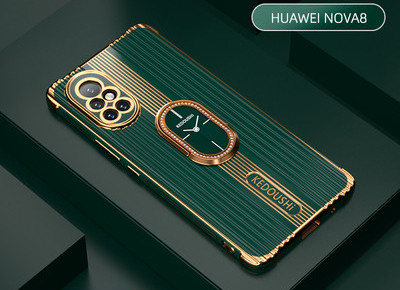 Huawei Nova8 ümbris, mille tagaküljel on analoogkell