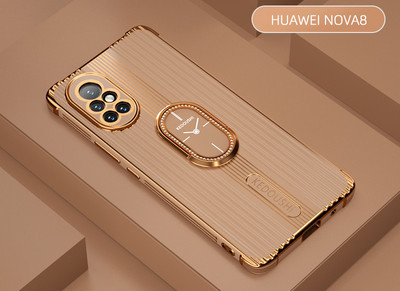 Huawei Nova8 ümbris, mille tagaküljel on analoogkell