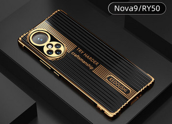 Huaweile sobiv ümbris