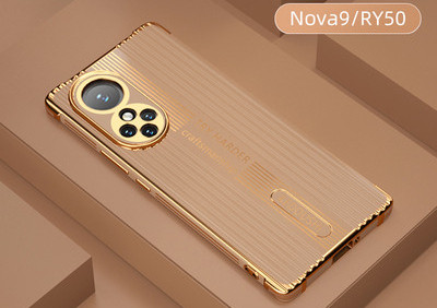 Huaweile sobiv ümbris