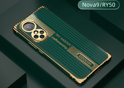 Huaweile sobiv ümbris