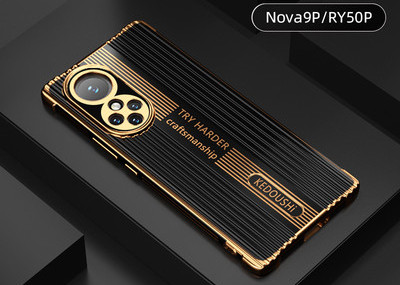 Huaweile sobiv ümbris