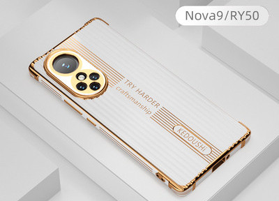 Huaweile sobiv ümbris
