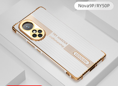 Huaweile sobiv ümbris