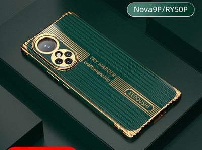 Huaweile sobiv ümbris