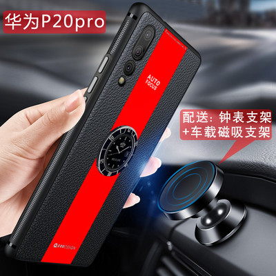 Silikoonist ümbris Huawei P30 ja P30Pro jaoks, mille tagaküljel on analoogkell