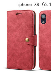 Nahast sülearvutikott iPhone`ile