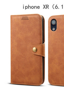 Nahast sülearvutikott iPhone`ile