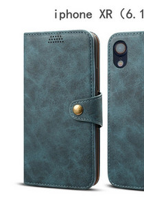Nahast sülearvutikott iPhone`ile