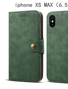 Nahast sülearvutikott iPhone`ile