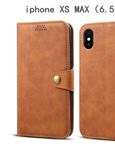 Nahast sülearvutikott iPhone`ile