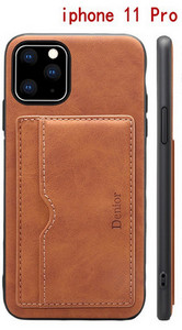 Kunstnahast ümbris, kus on ruumi dokumentide jaoks iphone11 jaoks