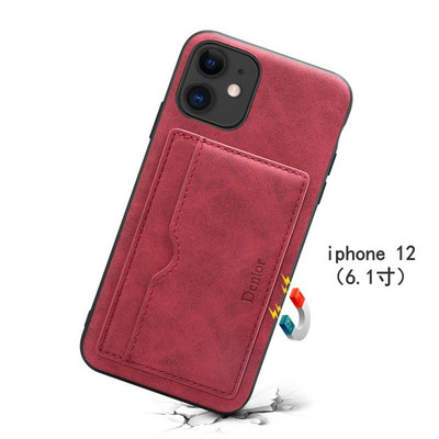 Калъф от еко кожа за iPhone с отделение за документи