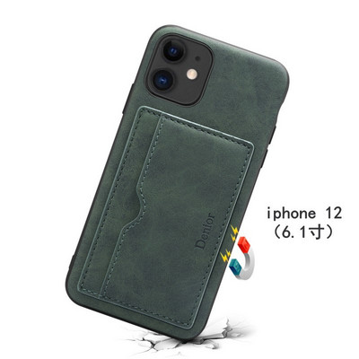Калъф от еко кожа за iPhone с отделение за документи