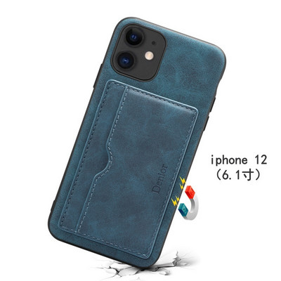 Калъф от еко кожа за iPhone с отделение за документи