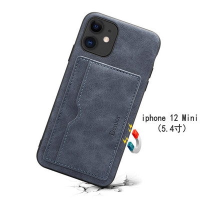 Калъф от еко кожа за iPhone с отделение за документи