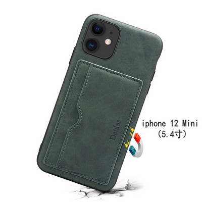 Калъф от еко кожа за iPhone с отделение за документи