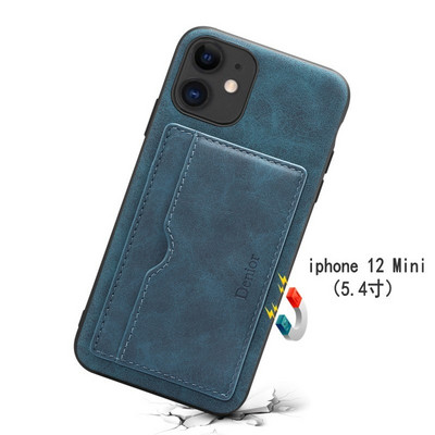 Калъф от еко кожа за iPhone с отделение за документи