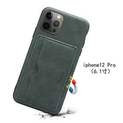 Калъф от еко кожа за iPhone с отделение за документи