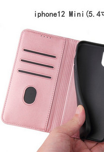 Nahast sülearvutikott iPhone`ile