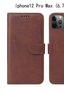 Nahast sülearvutikott iPhone`ile