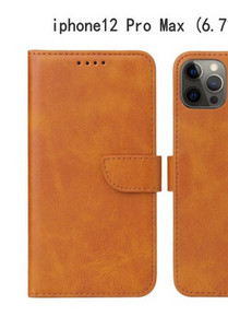 Nahast sülearvutikott iPhone`ile