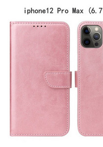 Nahast sülearvutikott iPhone`ile