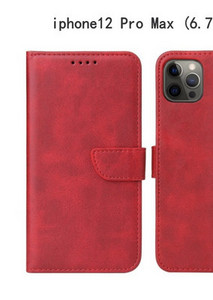 Nahast sülearvutikott iPhone`ile