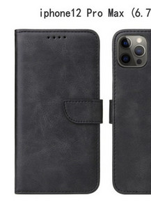 Nahast sülearvutikott iPhone`ile