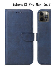 Nahast sülearvutikott iPhone`ile