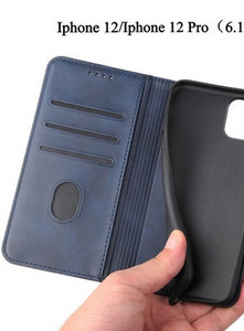 Nahast sülearvutikott iPhone`ile