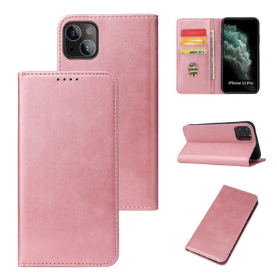 Kunstnahast iphone13promax ümbris