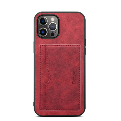 Mobiiltelefoni ümbris iPhone13, iPhone13 Pro ja iPhone13 Pro Max