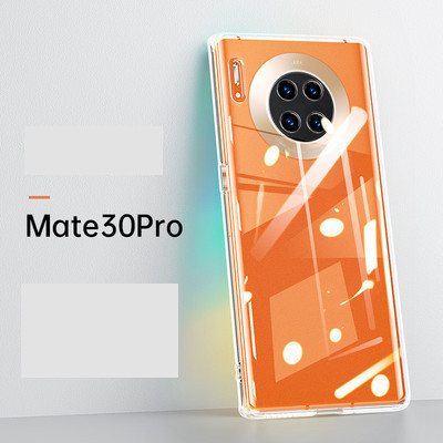 Silikonska maska za Huawei