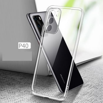 Θήκη σιλικόνης για Huawei P40 και P40pro